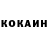 ГЕРОИН VHQ Nazar Matsykur