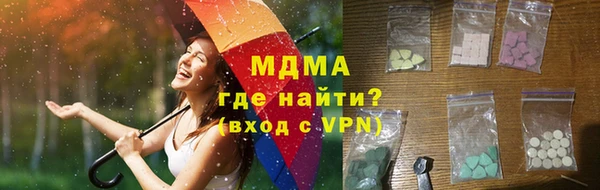 героин Баксан