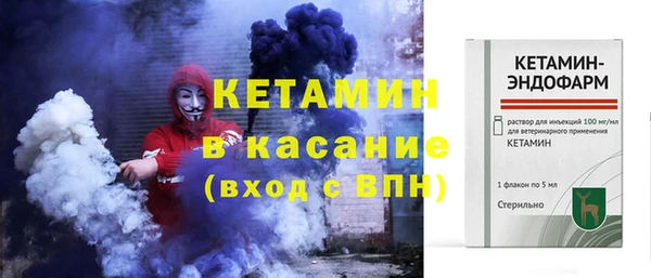 а пвп мука Балабаново