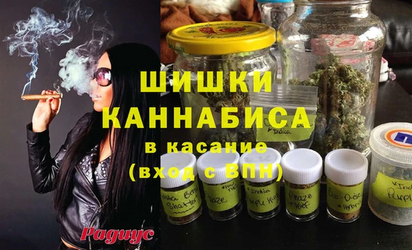 а пвп мука Балабаново