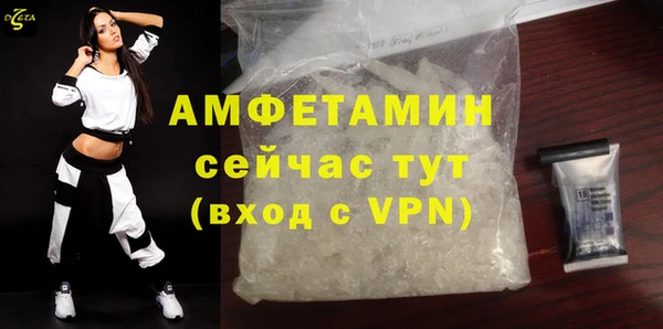 а пвп мука Балабаново