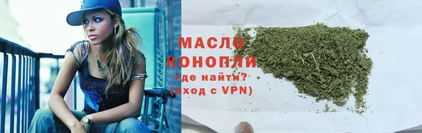 а пвп мука Балабаново