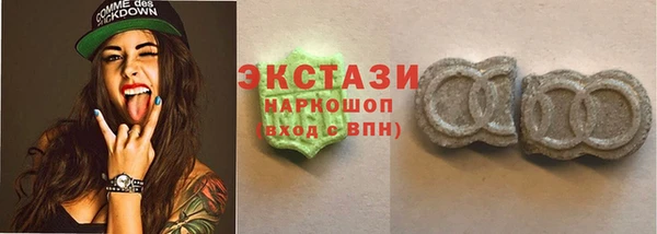 а пвп мука Балабаново