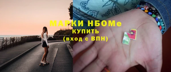 героин Баксан