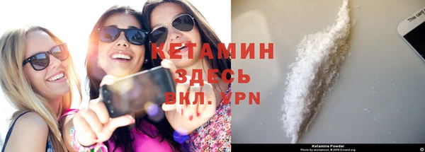а пвп мука Балабаново