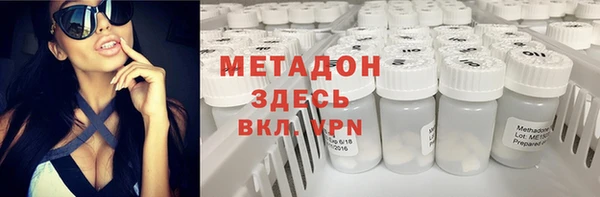 а пвп мука Балабаново