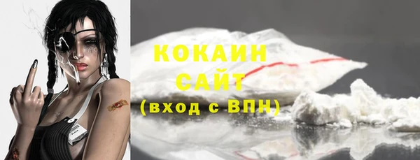а пвп мука Балабаново