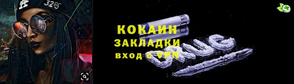 героин Баксан
