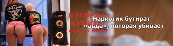 героин Баксан