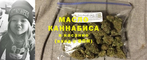 а пвп мука Балабаново