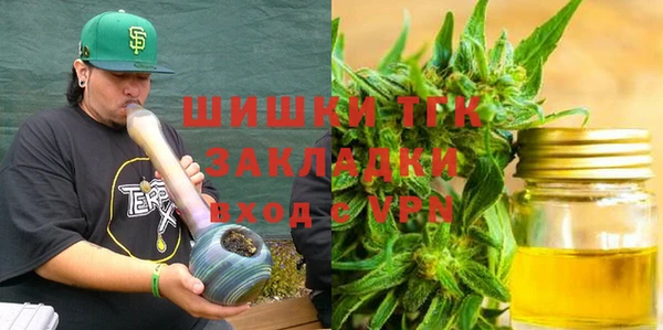 героин Баксан