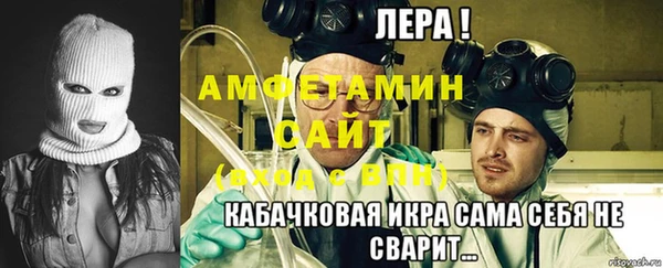 а пвп мука Балабаново
