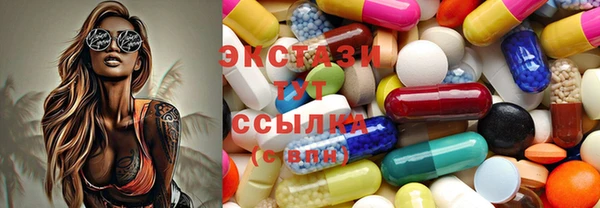 героин Баксан