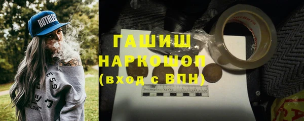 героин Баксан